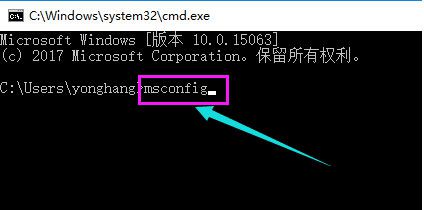 电脑无法启动只能进入安全模式_win7word上次启动时失败 以安全模式启动_电脑只能安全模式启动