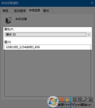 windows 10 蓝牙 cpu