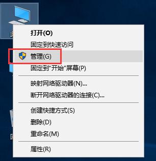windows 10 蓝牙 cpu_windows 10 for iot_康佳k43能用蓝牙手柄吗