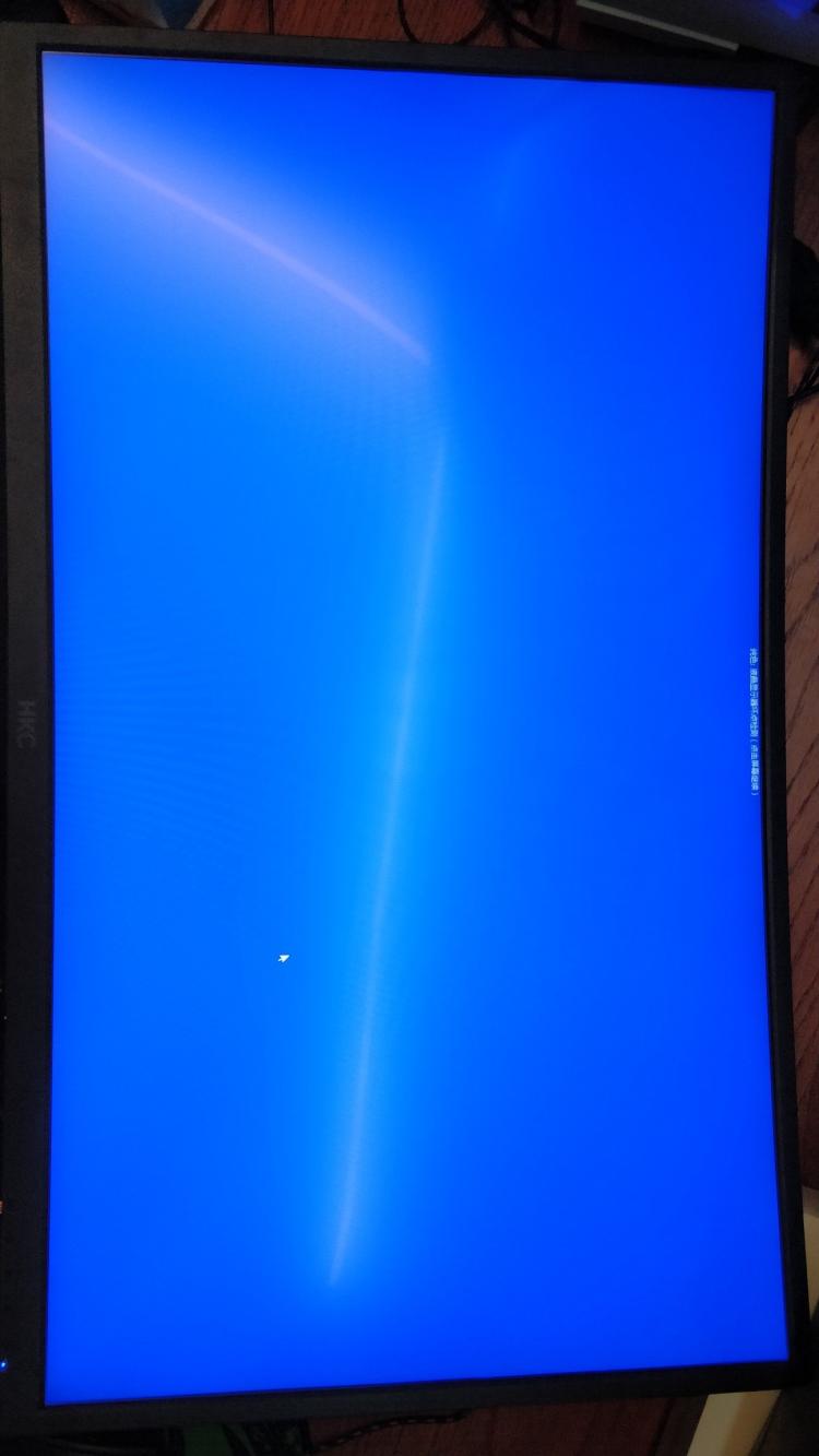 曲面屏显示器多大合适_曲面显示器买多大合适_曲面显示器买多大合适