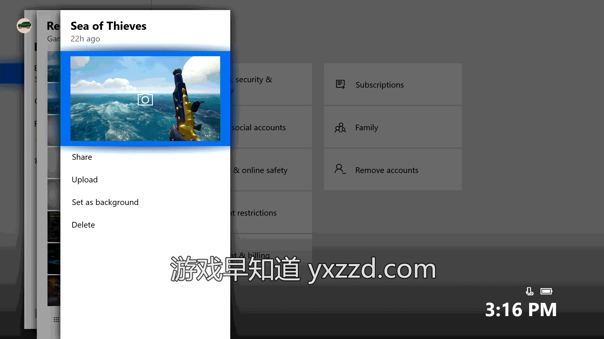 2k显示器 浏览器
