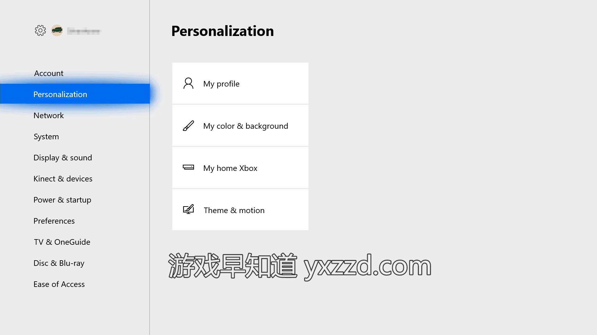 2k显示器 浏览器