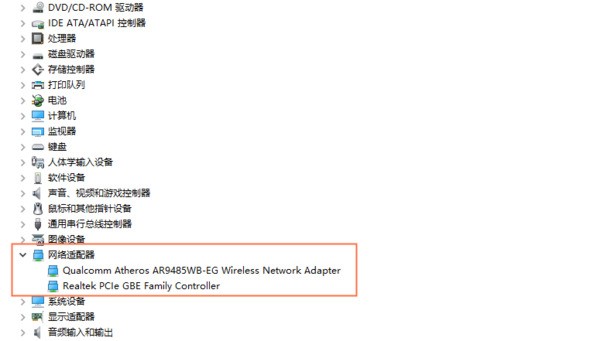 一键刷win系统工具_win10系统盘符变成了x_系统工具 win