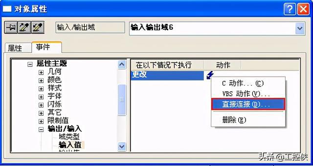 jsp鼠标经过事件_jsp点击事件_jsp按钮点击事件