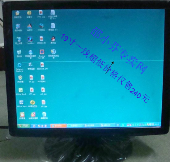 3d显示器怎么看3d电影_一路向西3d电影用哪种3d眼镜看?_怎么用暴风影音看3d电影