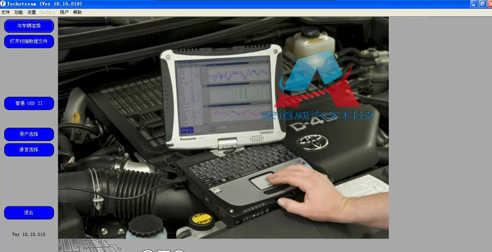 电脑管家测速_电脑管家测速在哪里_关于电脑管家网络测速的方法