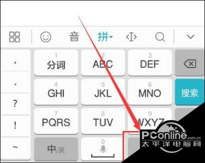 mac开机让输入名称密码_mac输入法不能打中文_mac 键盘无法输入
