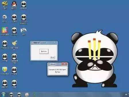 苹果手机用安装杀毒软件吗?_杀毒软件有用吗_win10用装杀毒软件吗