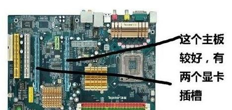 电脑连接双显示器怎么设置