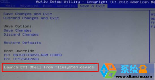 win7固态硬盘uefi启动