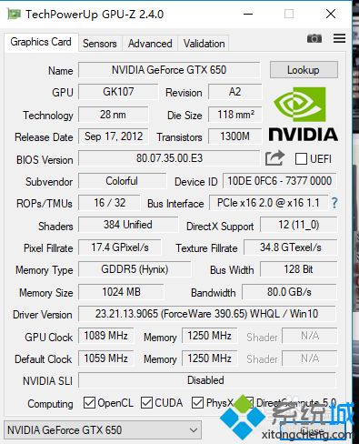 怎么超频显卡_如何让显卡超频