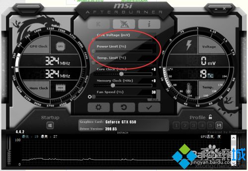 怎么超频显卡_如何让显卡超频