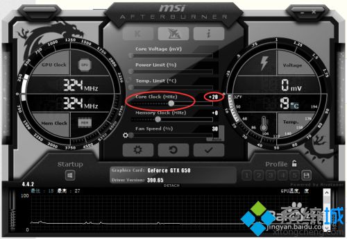 怎么超频显卡_如何让显卡超频