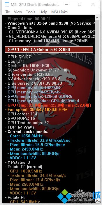 怎么超频显卡_如何让显卡超频