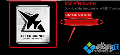 怎么超频显卡_如何让显卡超频