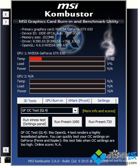 怎么超频显卡_如何让显卡超频