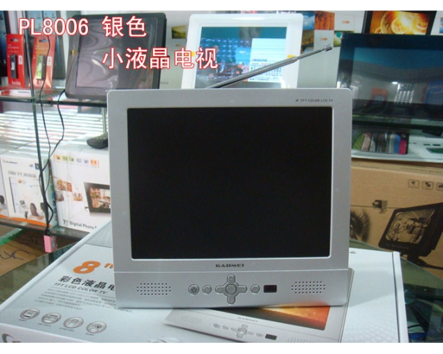 脱轨表示器夜间显示_双显示器怎么设置_服务端设置外网ip后显示关闭