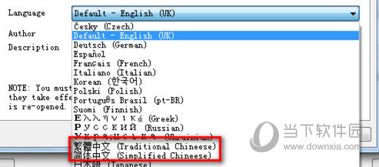 绝地求生鼠标宏设置软件