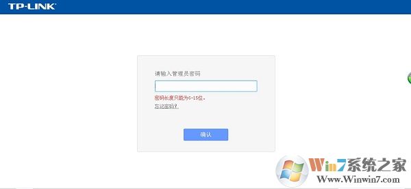 路由器怎么重启？路由器重启的三种方法