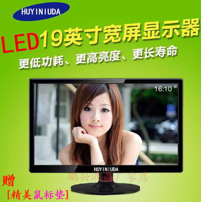 暂未分类品牌排行榜