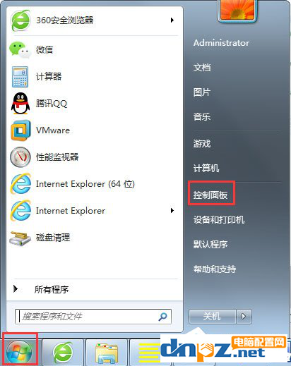 win7屏幕的刷新率