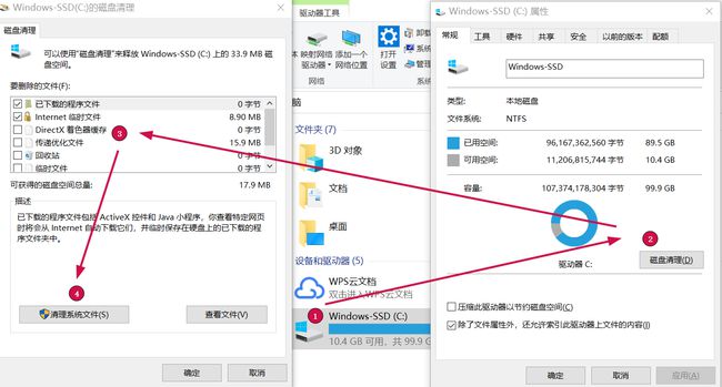 安卓手机清理内存软件哪个好_那个软件清理手机内存_手机内存清理软件哪个好