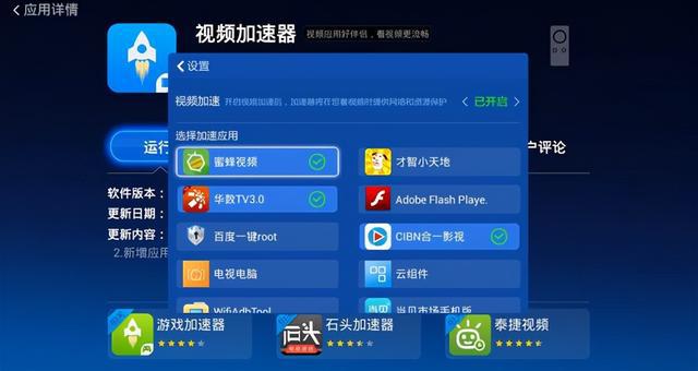 那个软件清理手机内存_安卓手机清理内存软件哪个好_手机内存清理软件哪个好