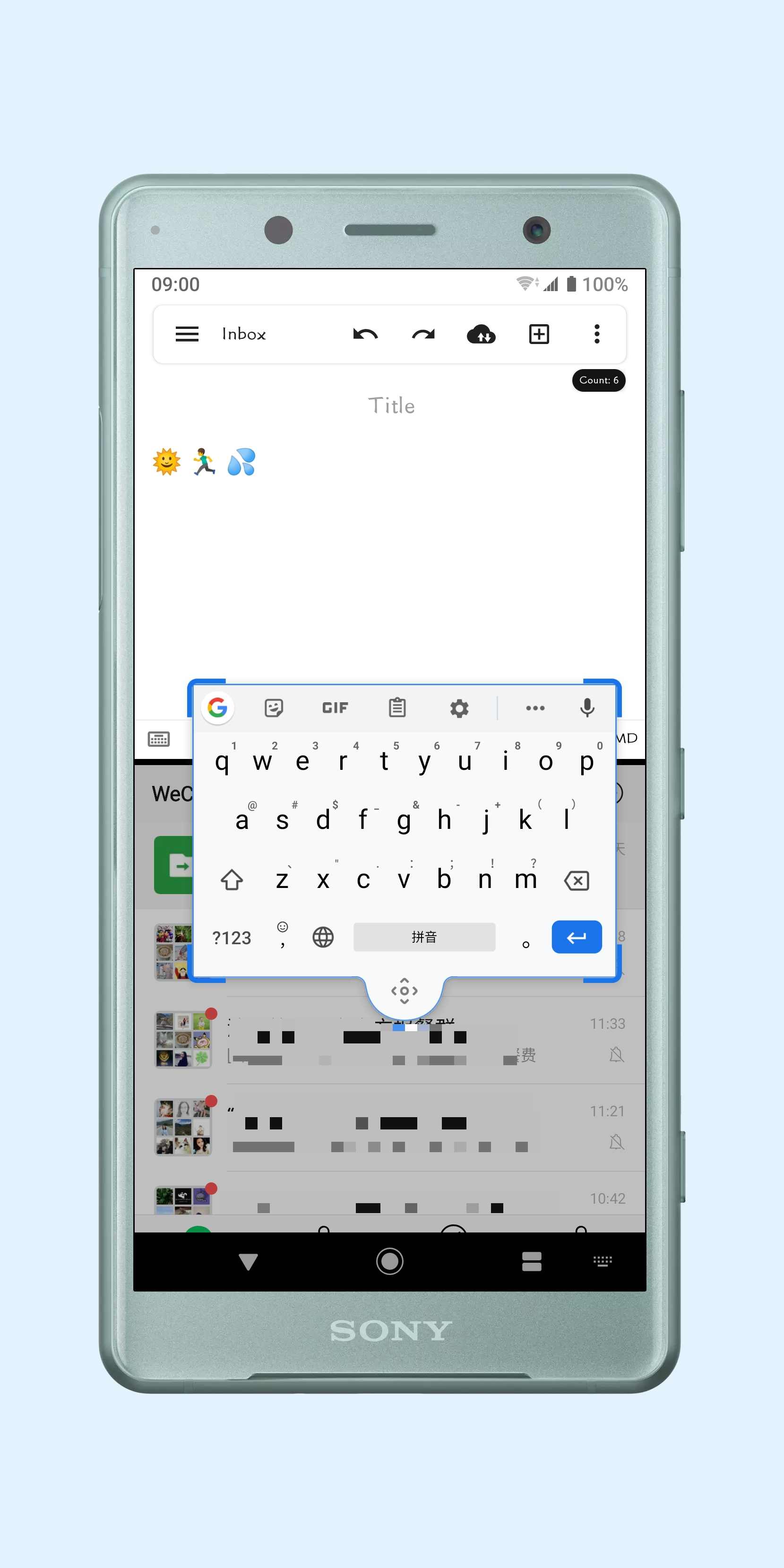 谷歌 手机输入法