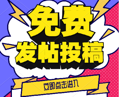 西安分类信息网