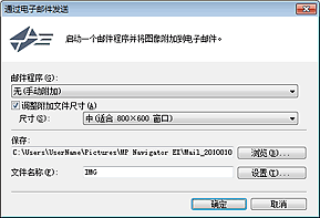 excel拆分单元格内容_excel拆分发邮件_excel 拆分单元格内容