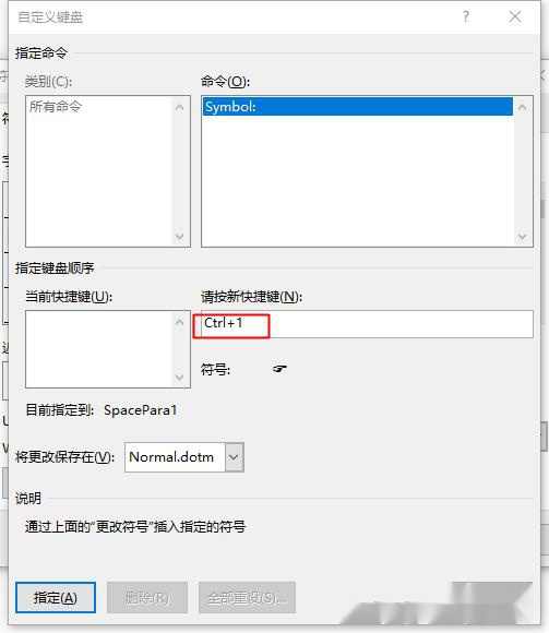 电脑关机后自动重启还无法关机_电脑无法关机和重启_电脑不能正常关机和重启