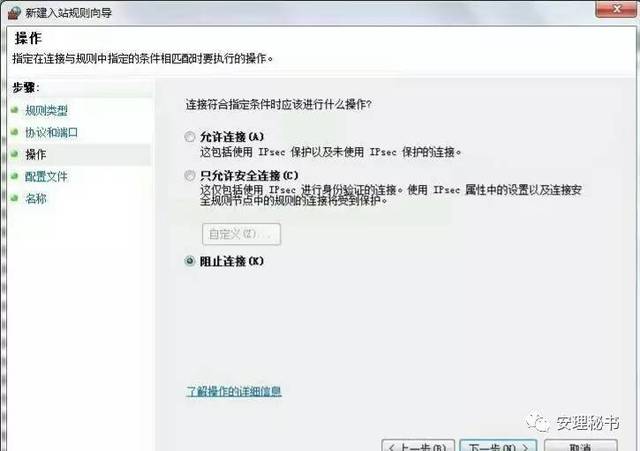 xp系统下载u盘安装_xp系统下载u盘安装教程_xp系统下载u盘安装