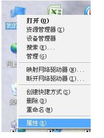 xp系统下载u盘安装