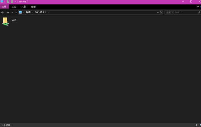 路由器连接网盘组建nas