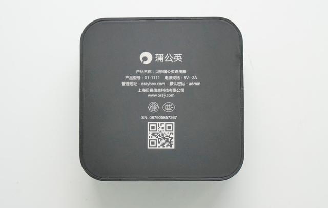 路由器连接网盘组建nas