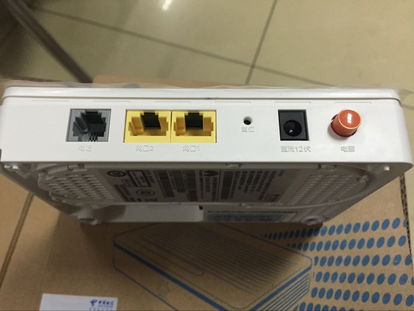 路由器连接网盘组建nas_家用nas无线网络组建_路由器连接网盘组建nas