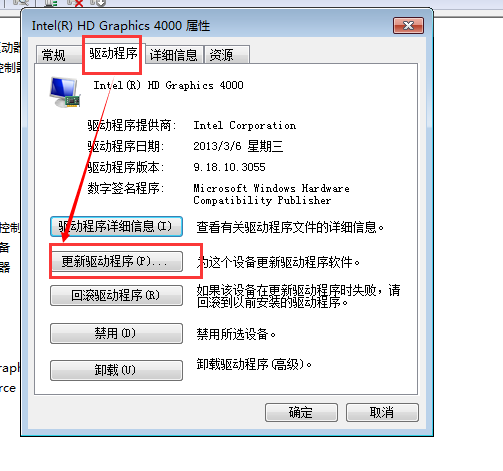 买了块显卡今天插上，结果机箱里面风扇全速运行