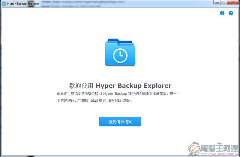 电脑黑屏中毒怎么办_平板电脑中毒怎么办_电脑为什么会中毒