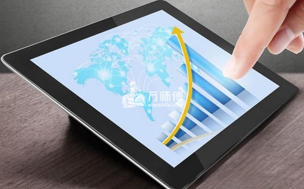 平板系统中毒了怎么办,简单几步解决!