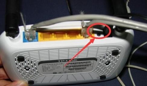 怎么破解TPLink路由器登陆密码