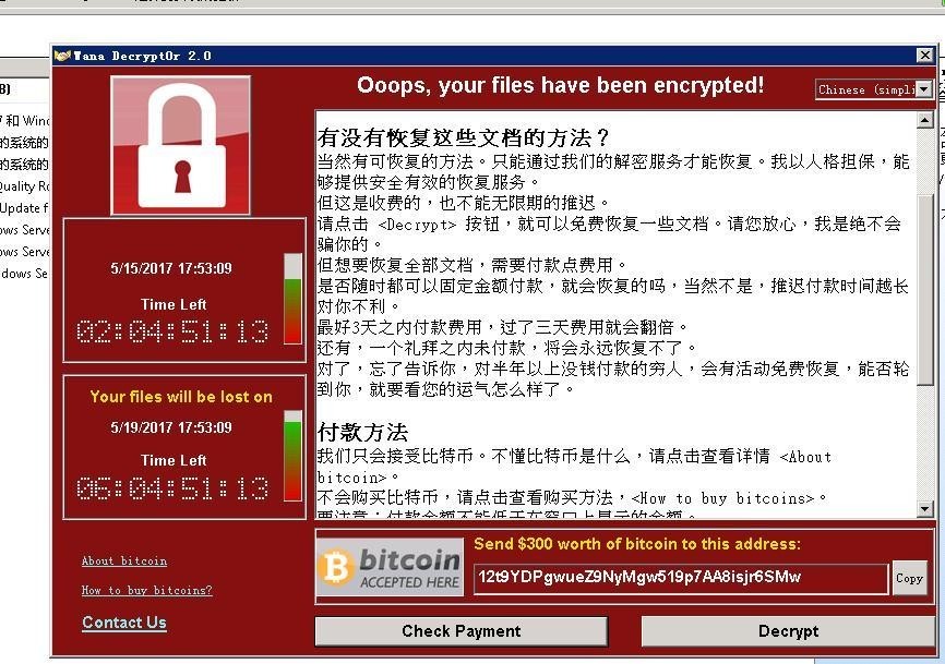 360杀毒和诺顿_诺顿企业杀毒软件_诺顿企业杀毒软件