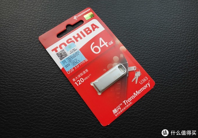 #剁主计划-西安#“身材小，肚量大”说的就是这款U盘/优盘：TOSHIBA 东芝 U363 金属U盘