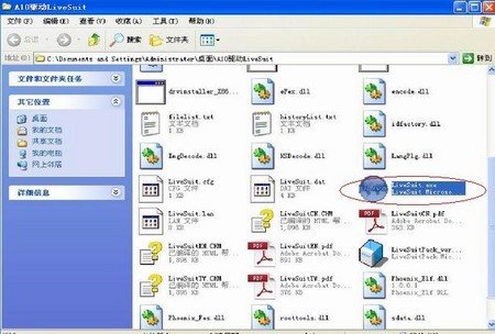 小型家用榨汁机操作视频展示_家用路由器 操作系统_家用双频路由器有用吗