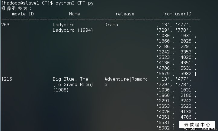 qq视频偷窥软件手机版_qq视频偷窥软件_手机qq视频偷窥软件