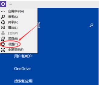 显示器亮度调节软件国外_电脑显示器亮度调节软件_明东显示器亮度调节(显示器亮度调节软件)v218
