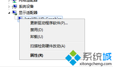 明东显示器亮度调节(显示器亮度调节软件)v218_显示器亮度调节软件国外_电脑显示器亮度调节软件