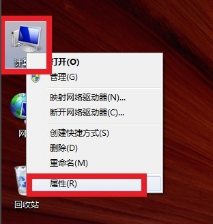 win8怎么看电脑显卡_win7看电脑显卡_win8电脑显卡怎么看