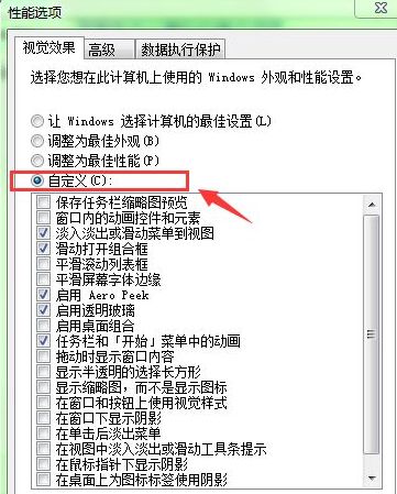 win8怎么看电脑显卡_win7看电脑显卡_win8电脑显卡怎么看