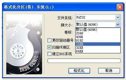 win8电脑显卡怎么看_win7看电脑显卡_win8怎么看电脑显卡