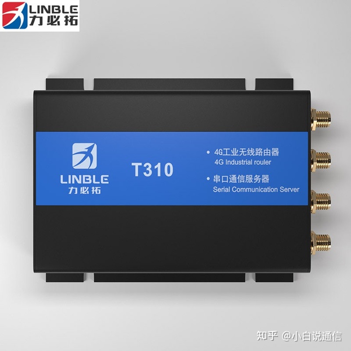 家用路由器 操作系统